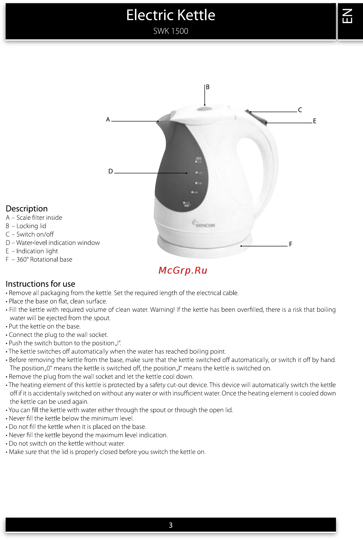 Sencor SWK 1500 [3/4] Electric kettle