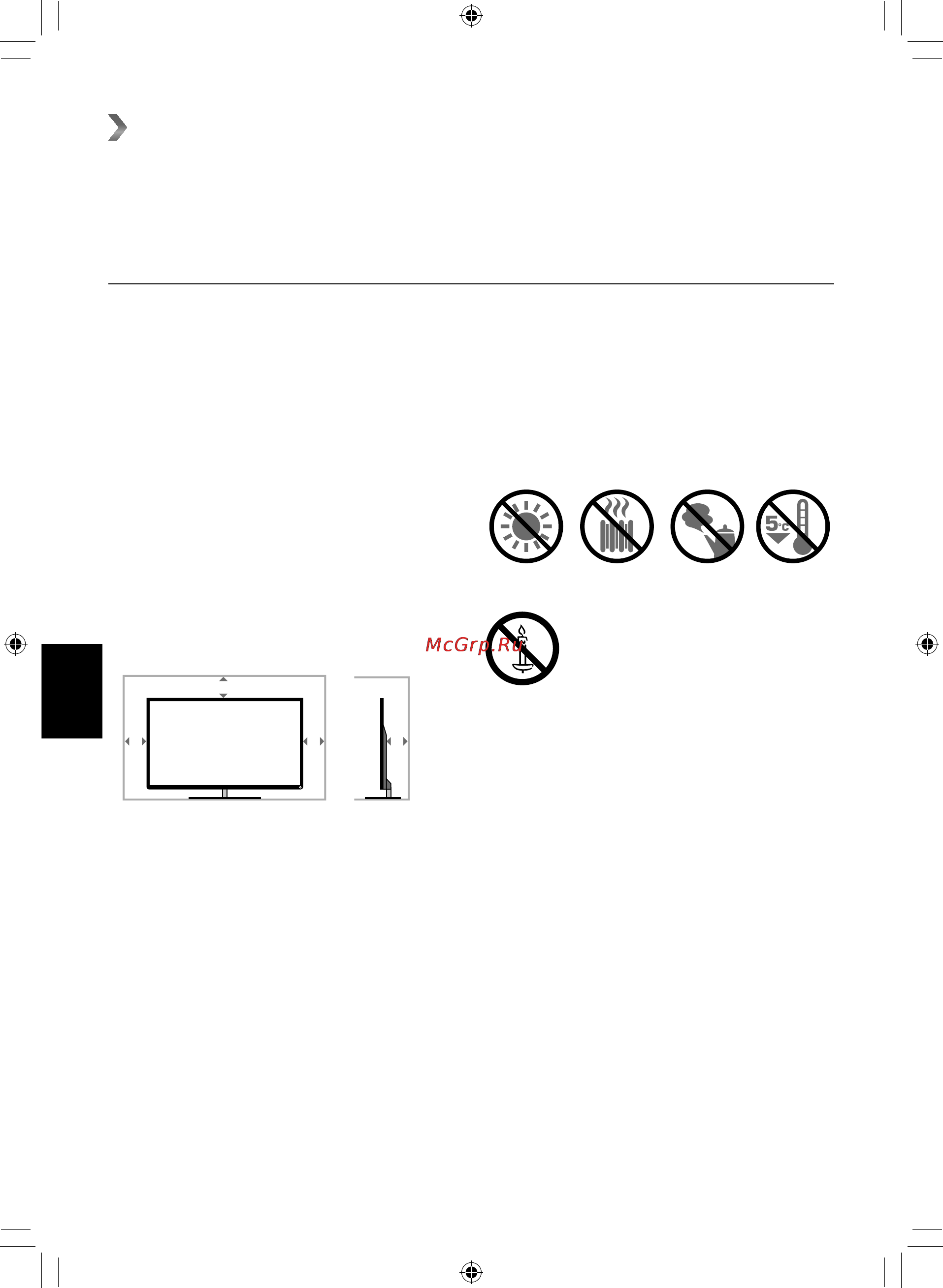 Toshiba 40L6353RK [2/14] Русский