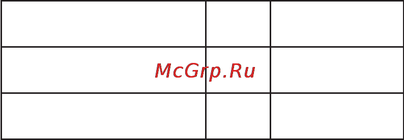 Philips DC220 Инструкция по эксплуатации онлайн [29/31] 87951