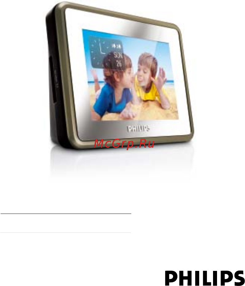 Philips AJL303 Инструкция по эксплуатации онлайн