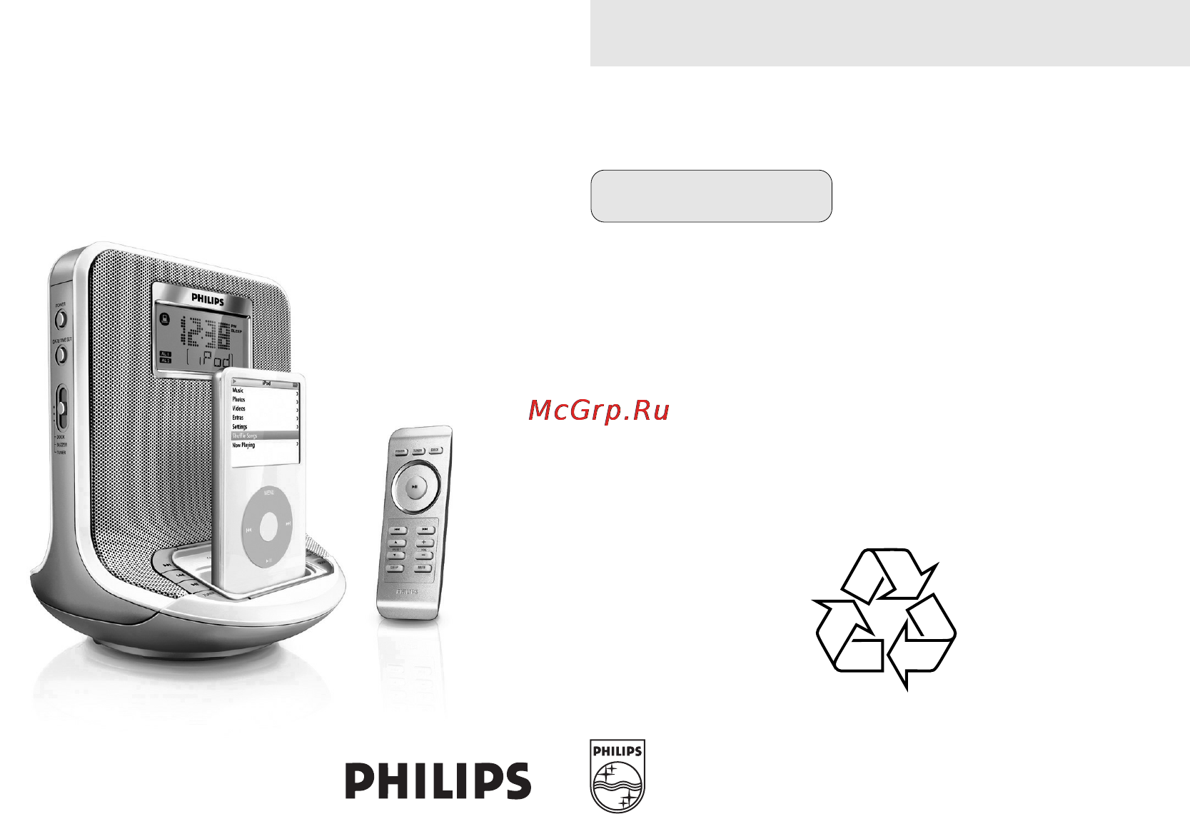 Philips AJ300D Инструкция по эксплуатации онлайн