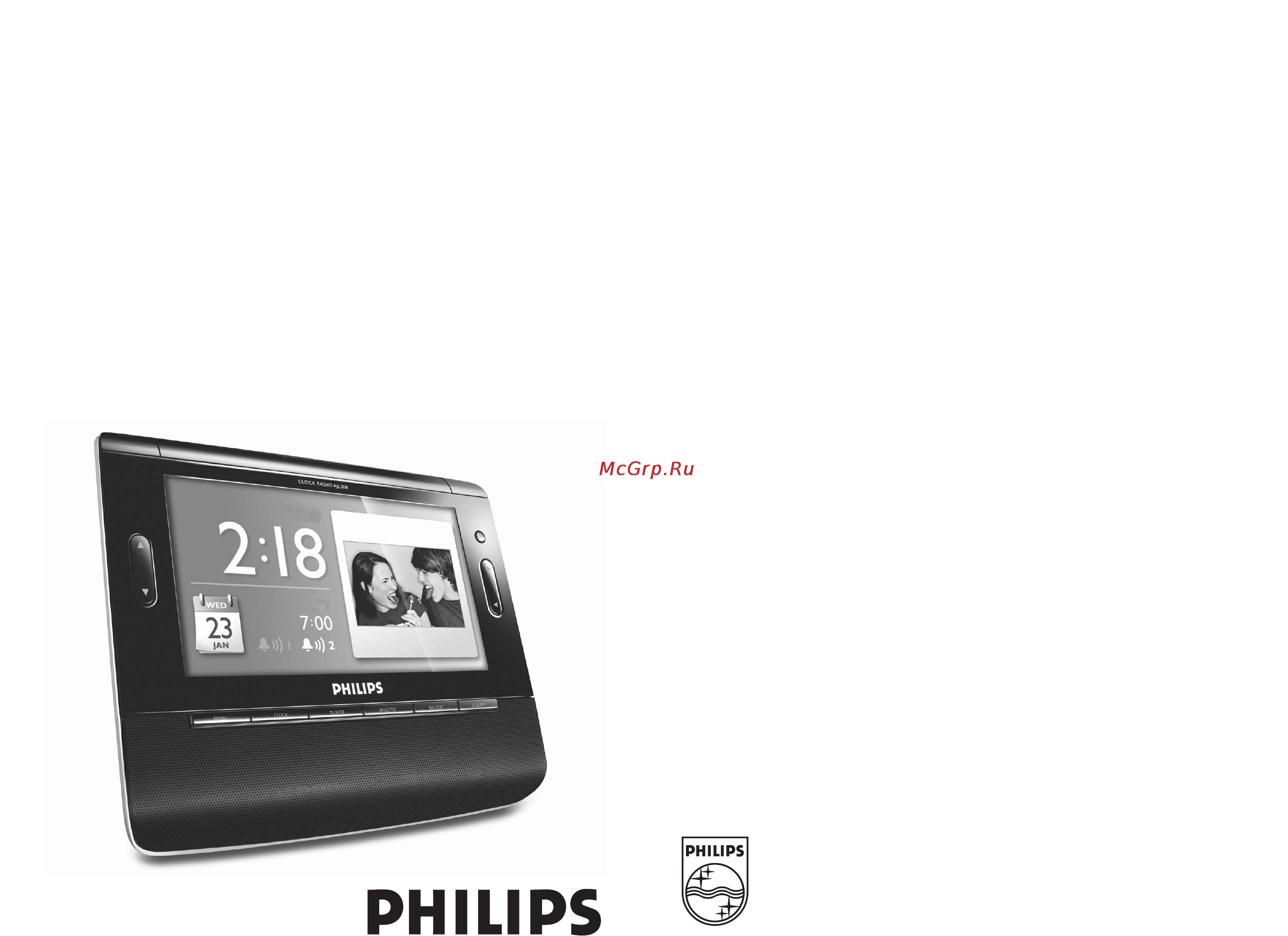 Philips AJL308 Инструкция по эксплуатации онлайн