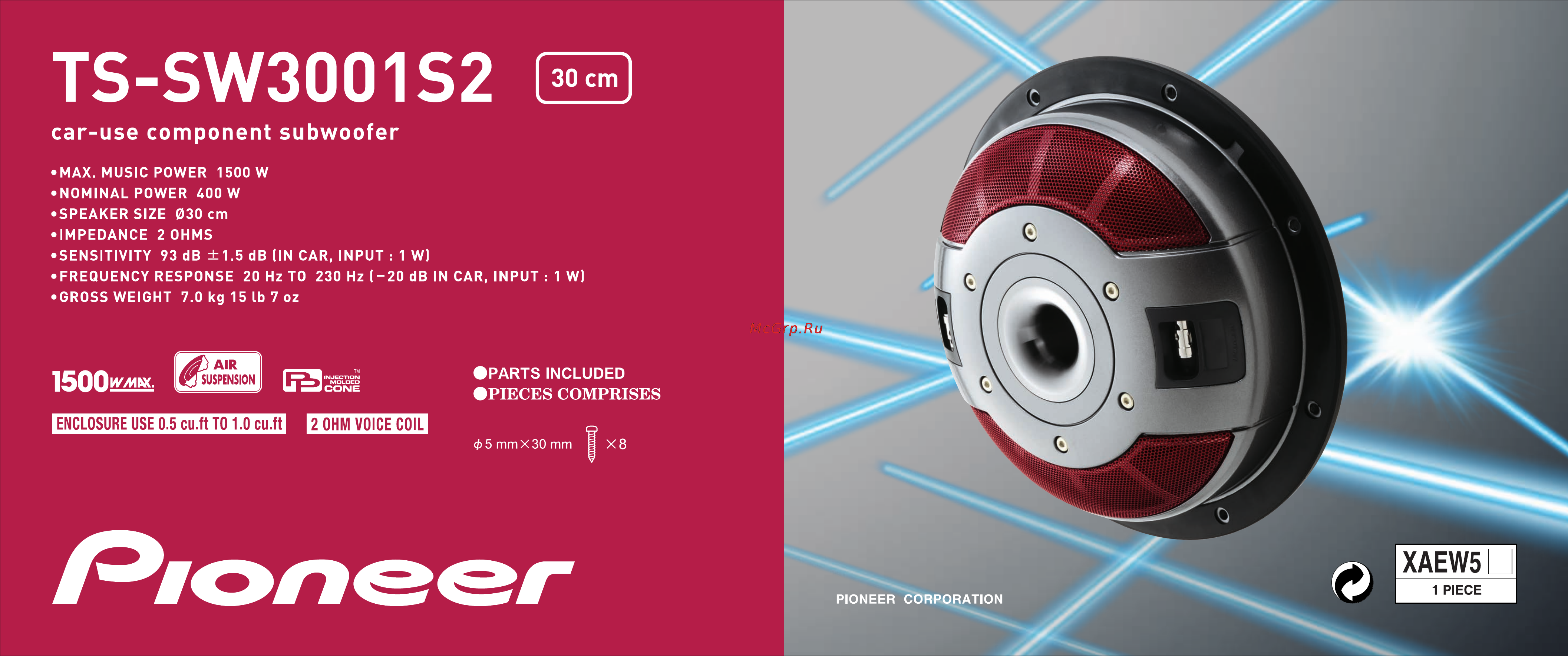 Pioneer TS-SW3001S4 [2/7] Pioneer