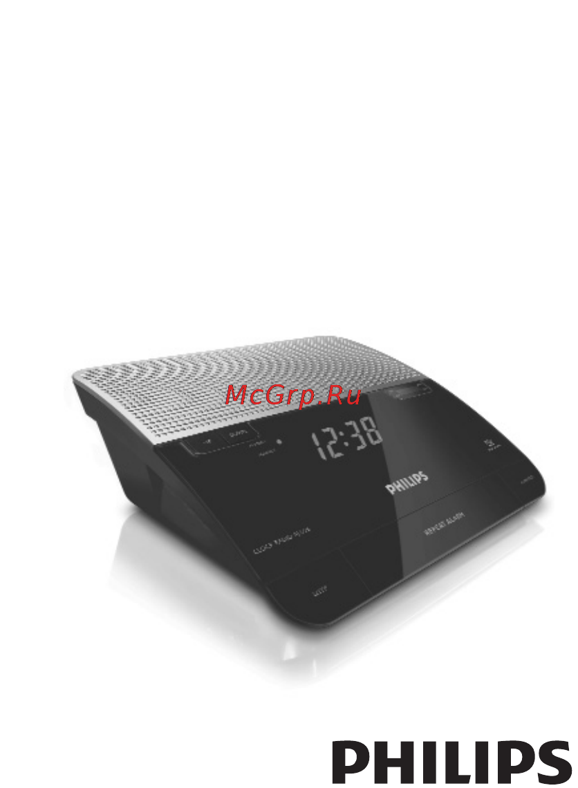 Philips AJ3226 Инструкция по эксплуатации онлайн
