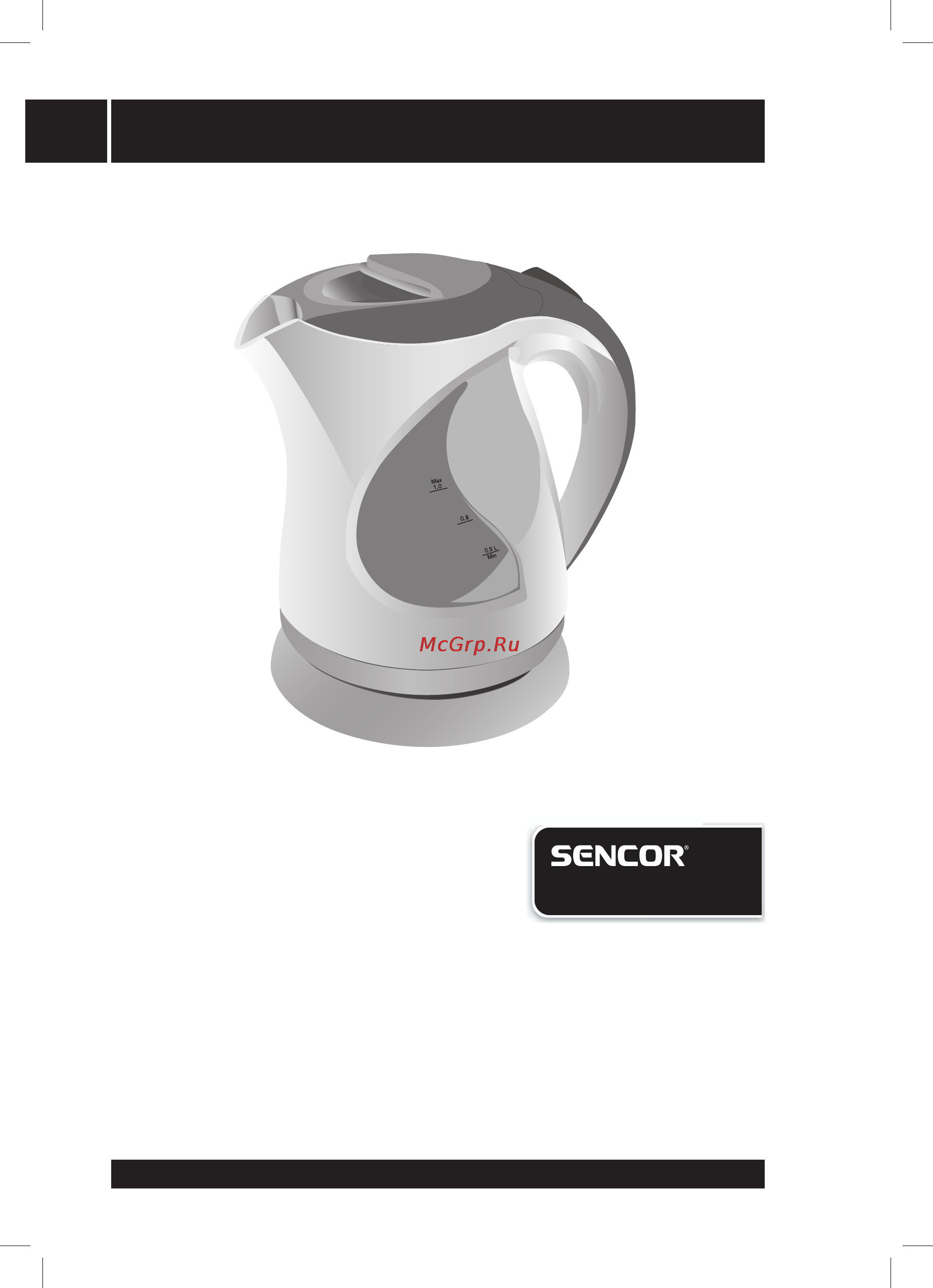 Sencor SWK 1001OR Инструкция по эксплуатации онлайн