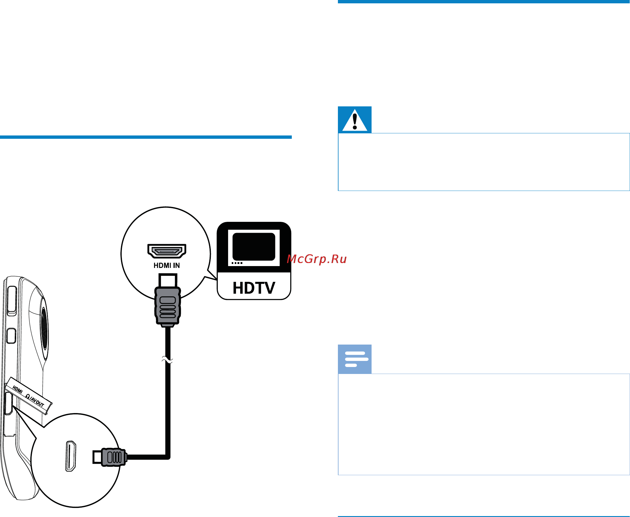 Philips CAM102SL [12/20] Дополнитель