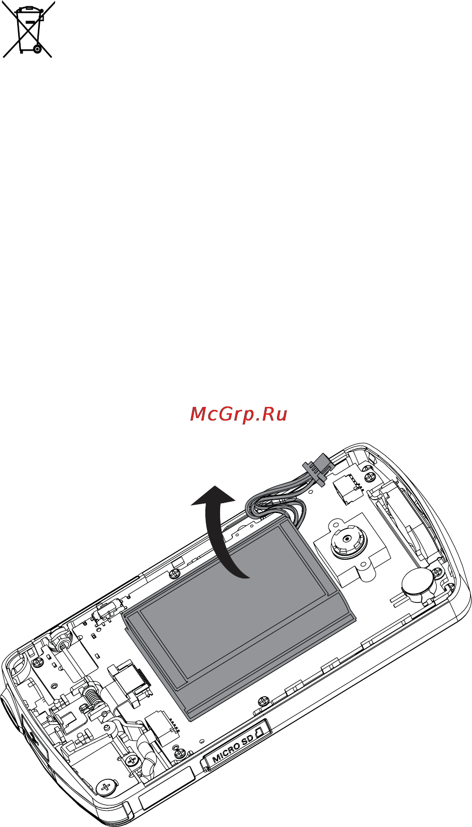 Philips CAM102SL Инструкция по эксплуатации онлайн [4/20] 87982