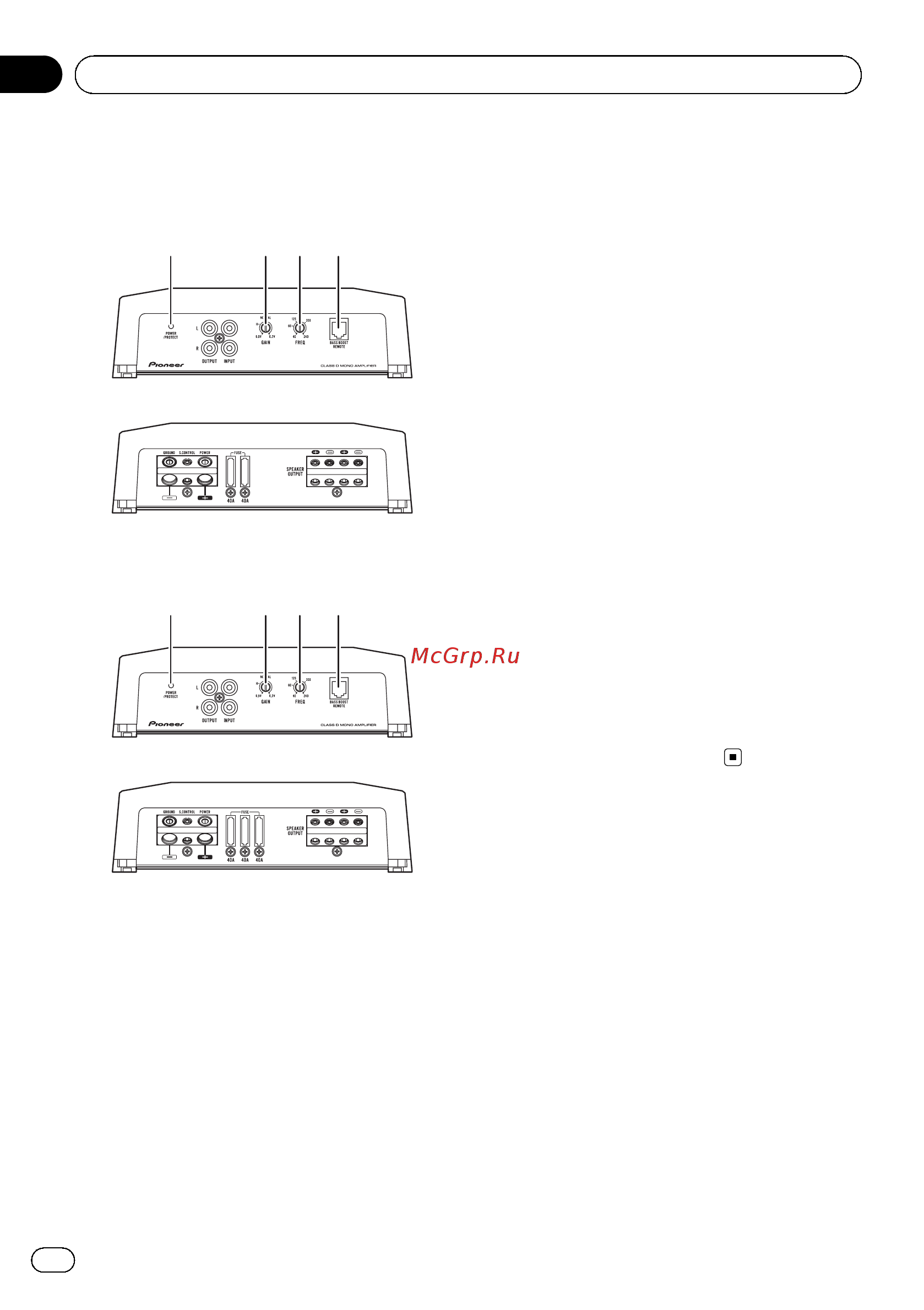 Pioneer GM-D9601 [4/92] Setting the unit