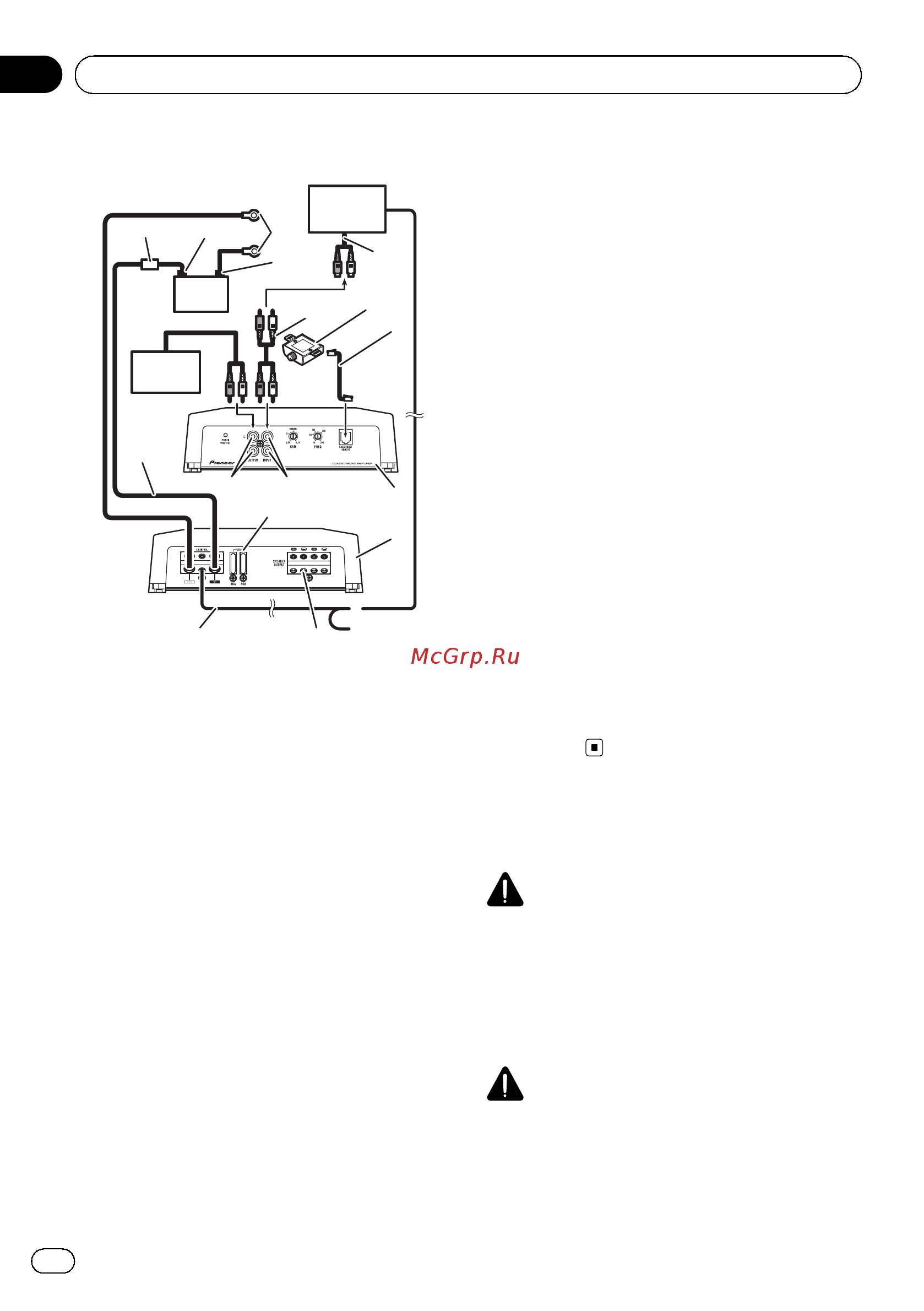 Pioneer GM-D9601 [6/92] Connecting the units