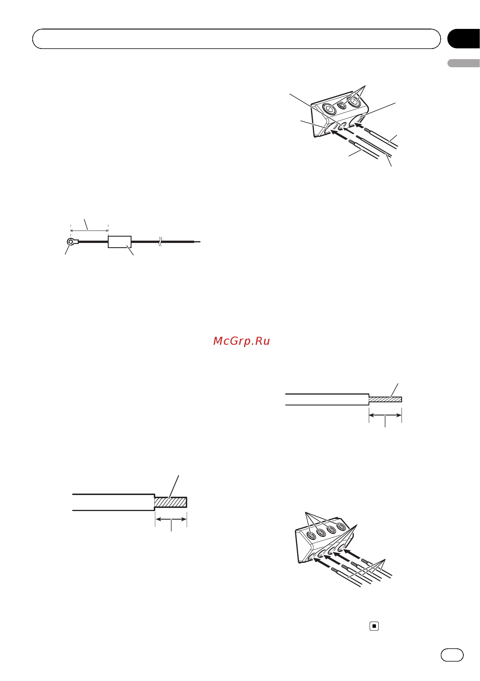 Pioneer GM-D8601 [9/92] Connecting the units