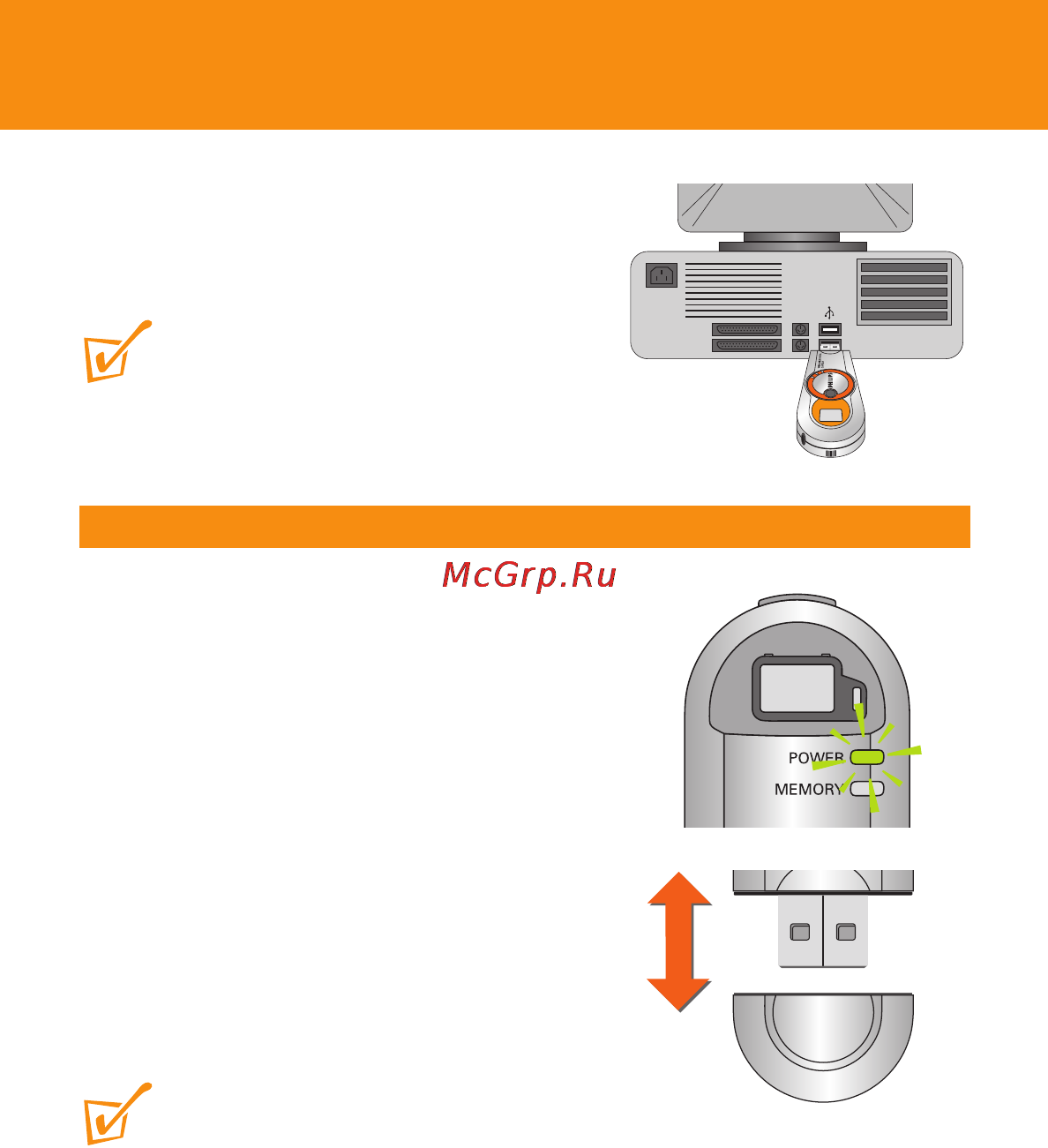 Philips KEY007 [10/23] Питание