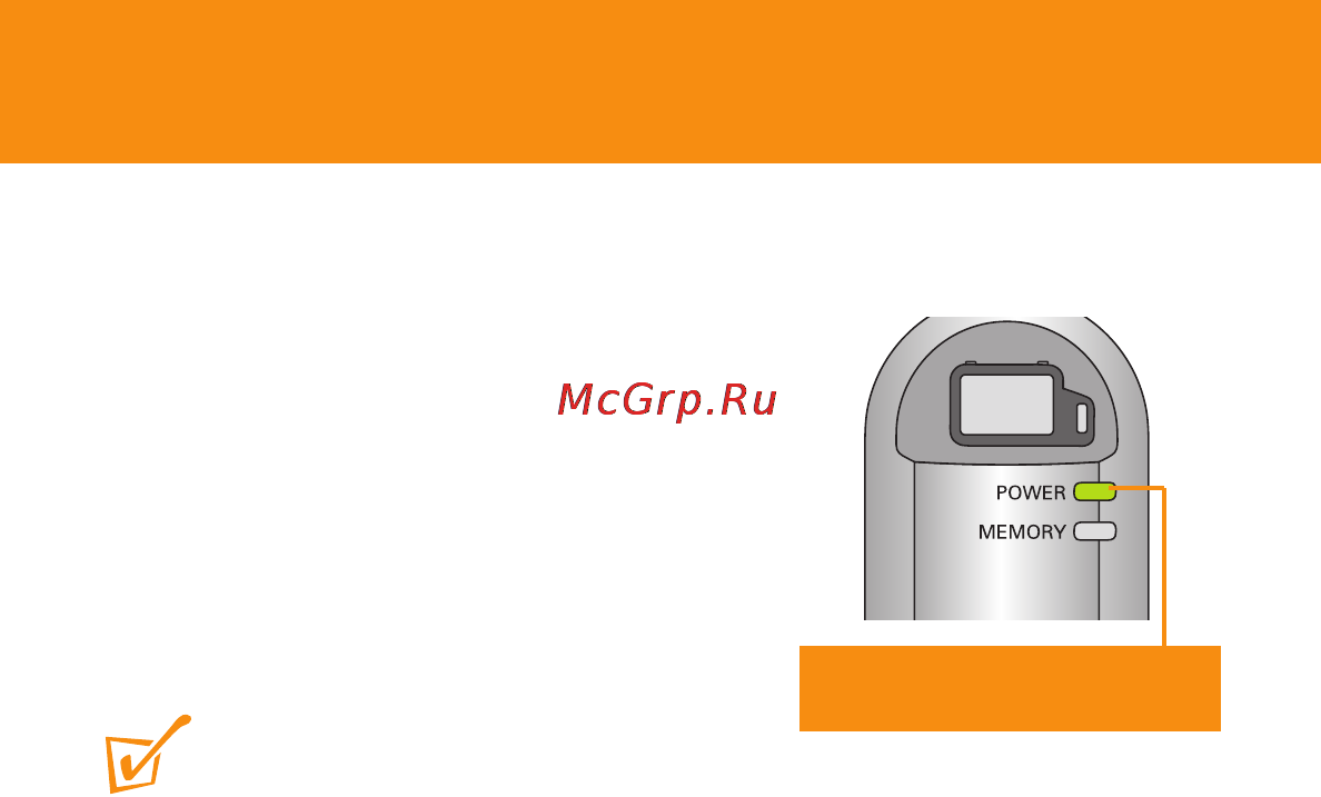 Philips KEY007 [11/23] Индикатор power питание