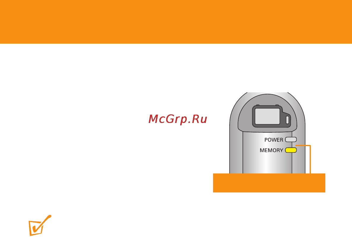 Philips KEY007 [13/23] Индикатор memory питание