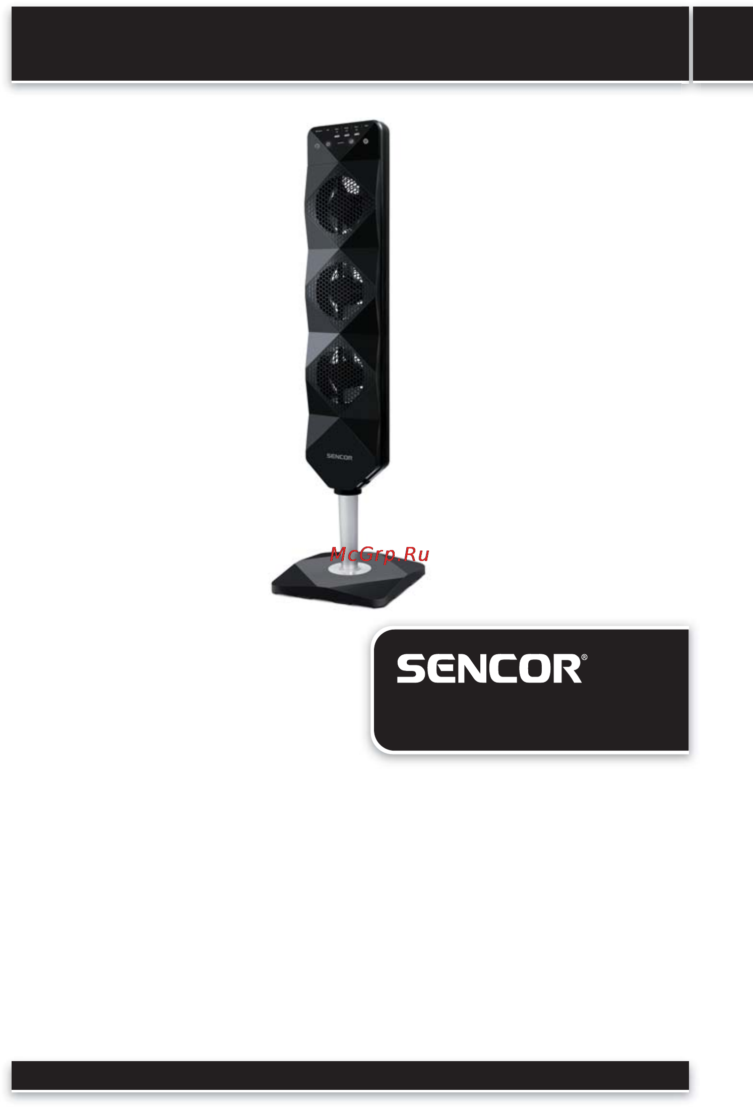 Sencor SFN 5040BL Инструкция по эксплуатации онлайн