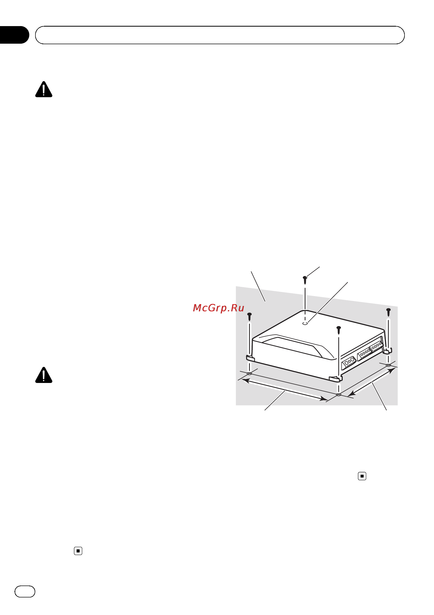 Pioneer GM-D8604 [12/96] Installation