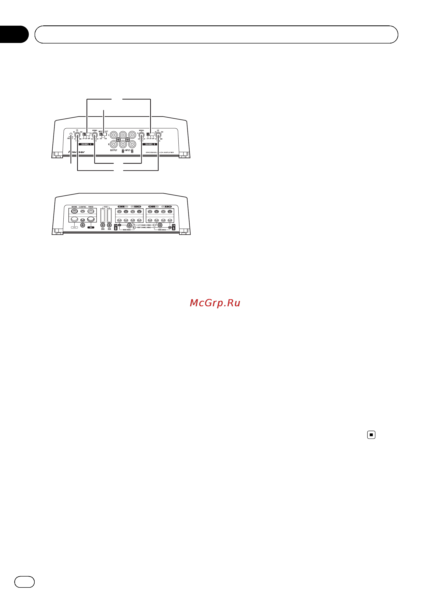 Pioneer GM-D8604 [16/96] Réglage de l appareil