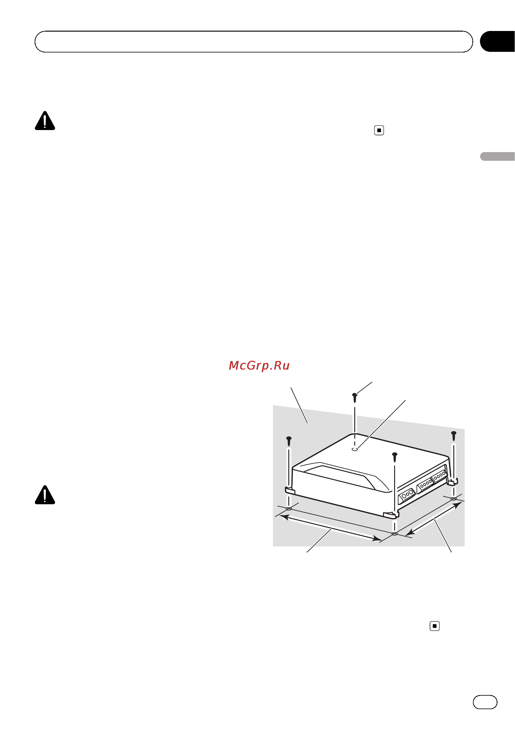 Pioneer GM-D8604 [25/96] Installation
