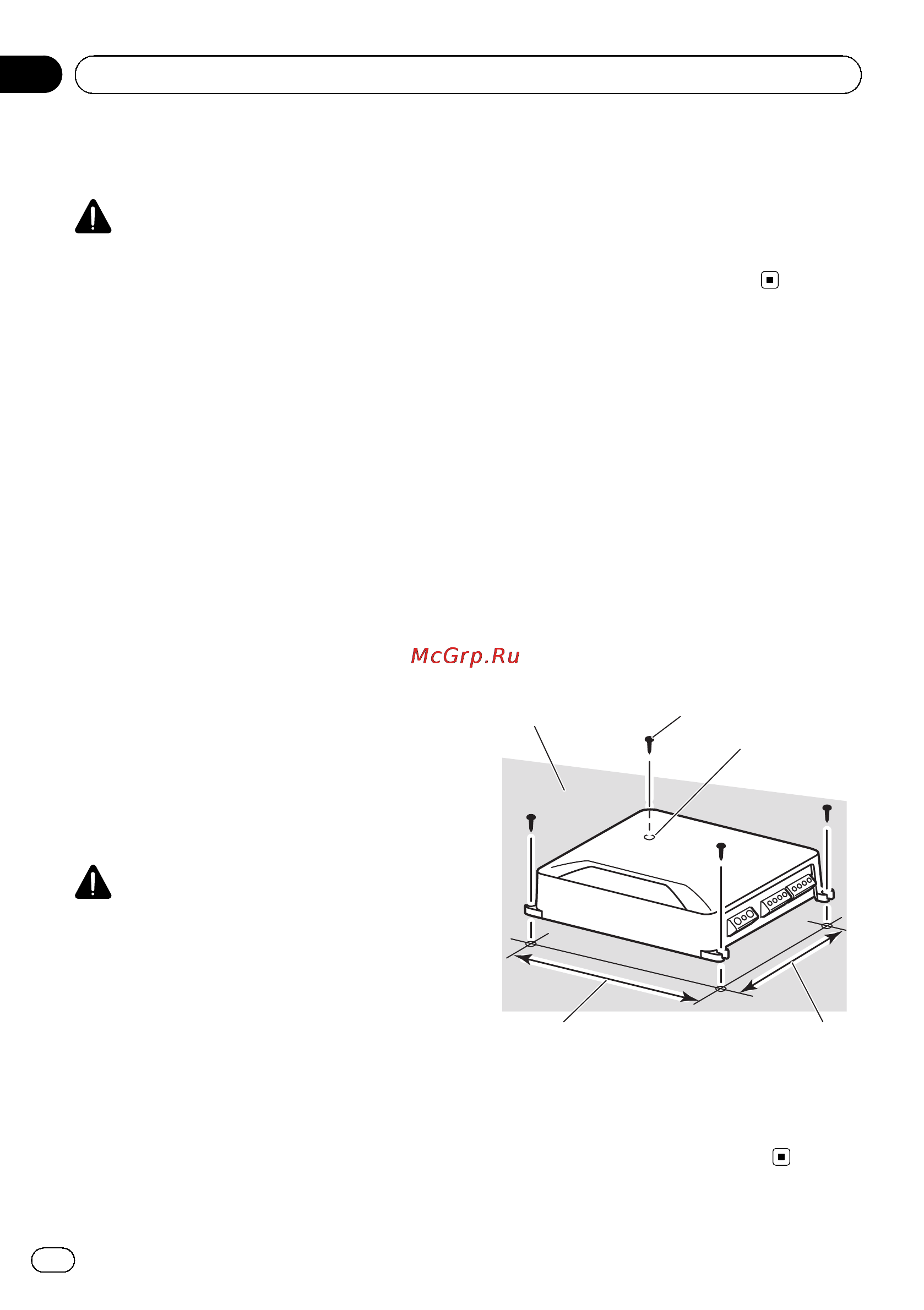 Pioneer GM-D8604 [38/96] Installazione