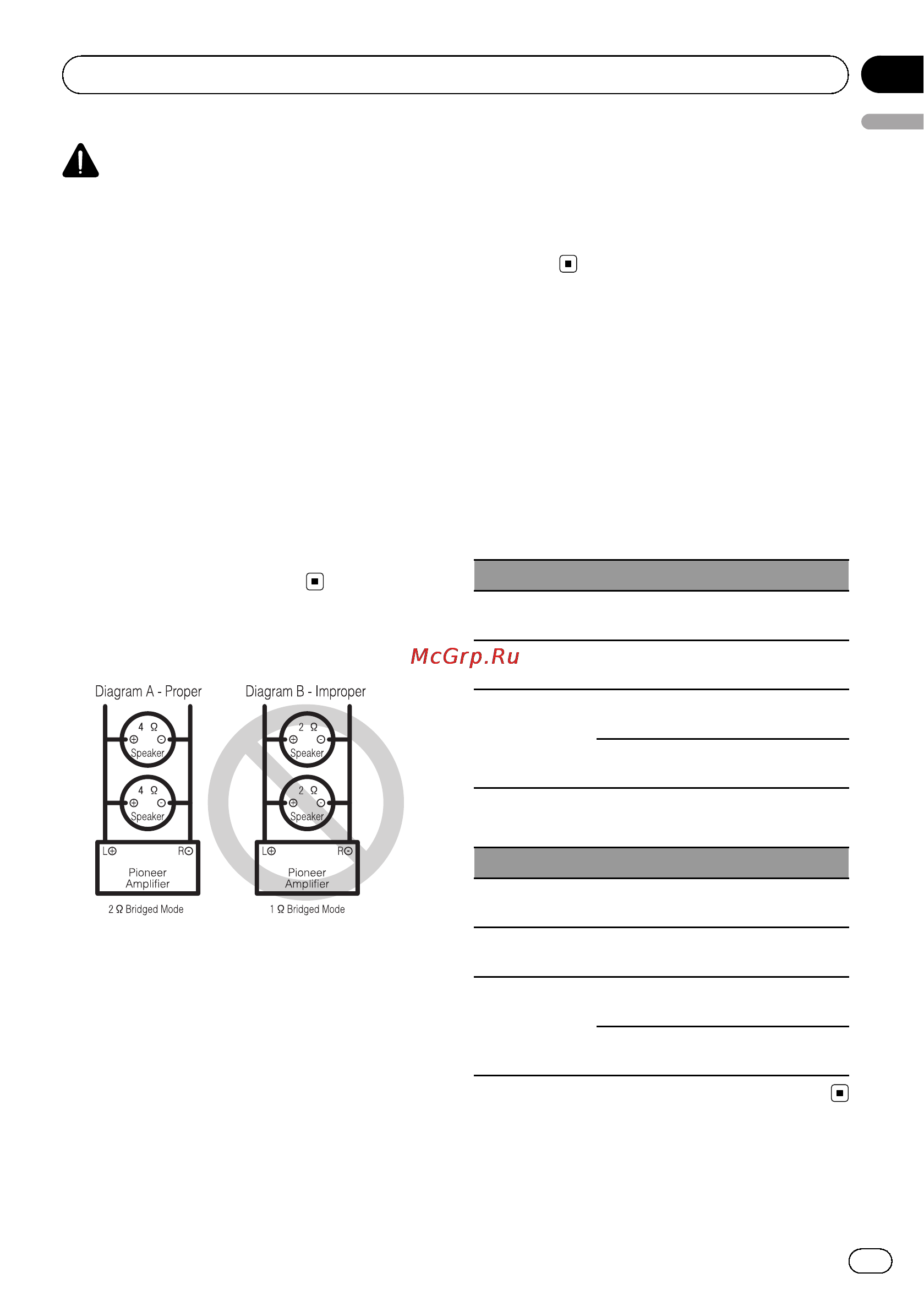 Pioneer GM-D8604 [7/96] Connecting the units