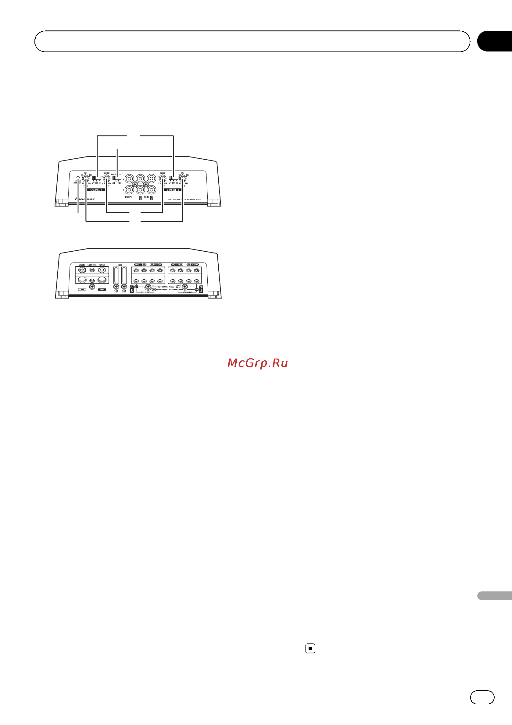 Pioneer GM-D8604 [81/96] Настройка усилителя