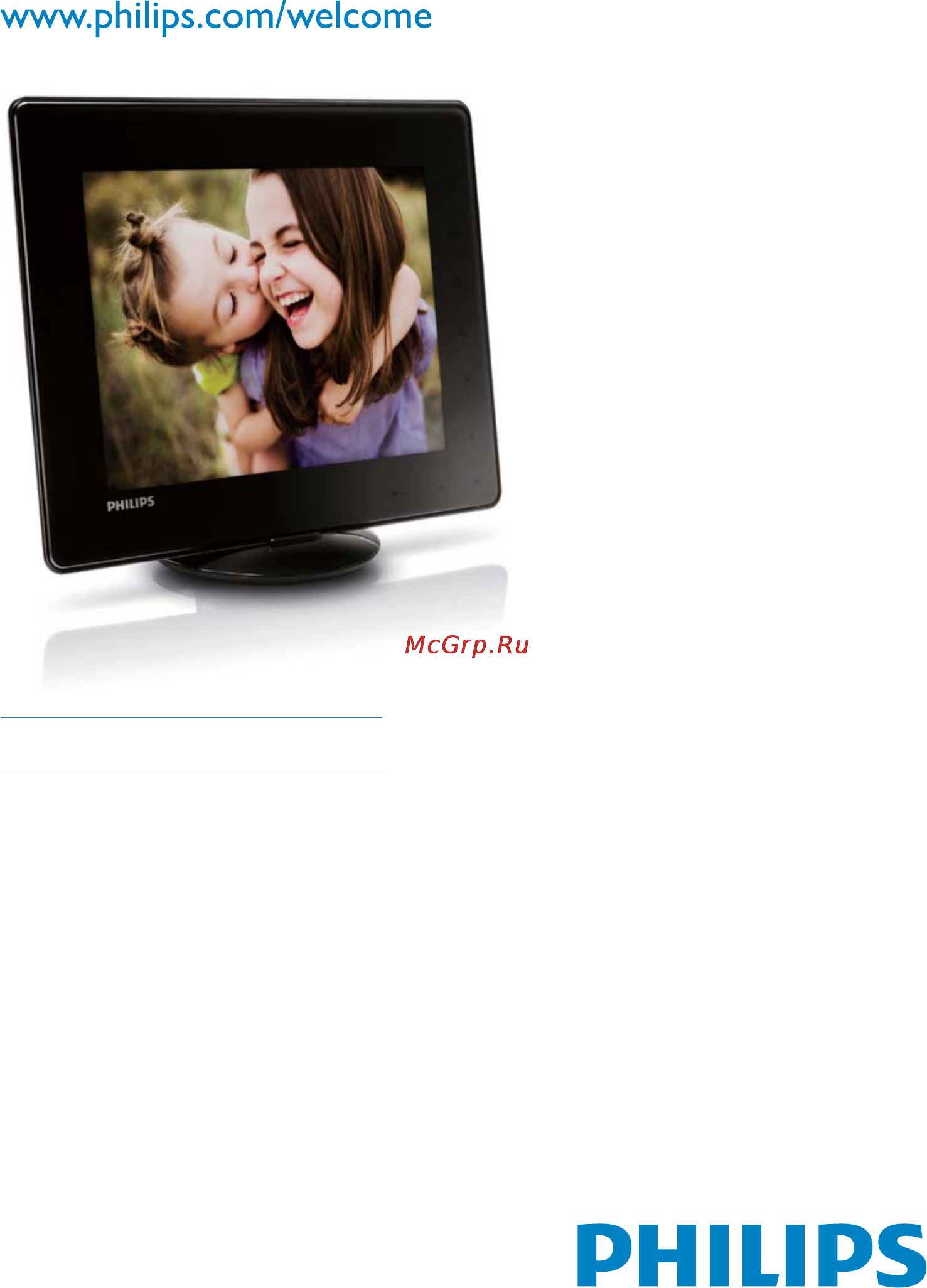 Philips SPH8528 Инструкция по эксплуатации онлайн