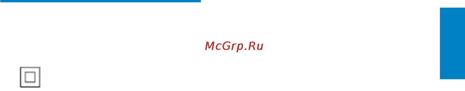 Philips SPH8528 [6/54] Спецификация класса ii
