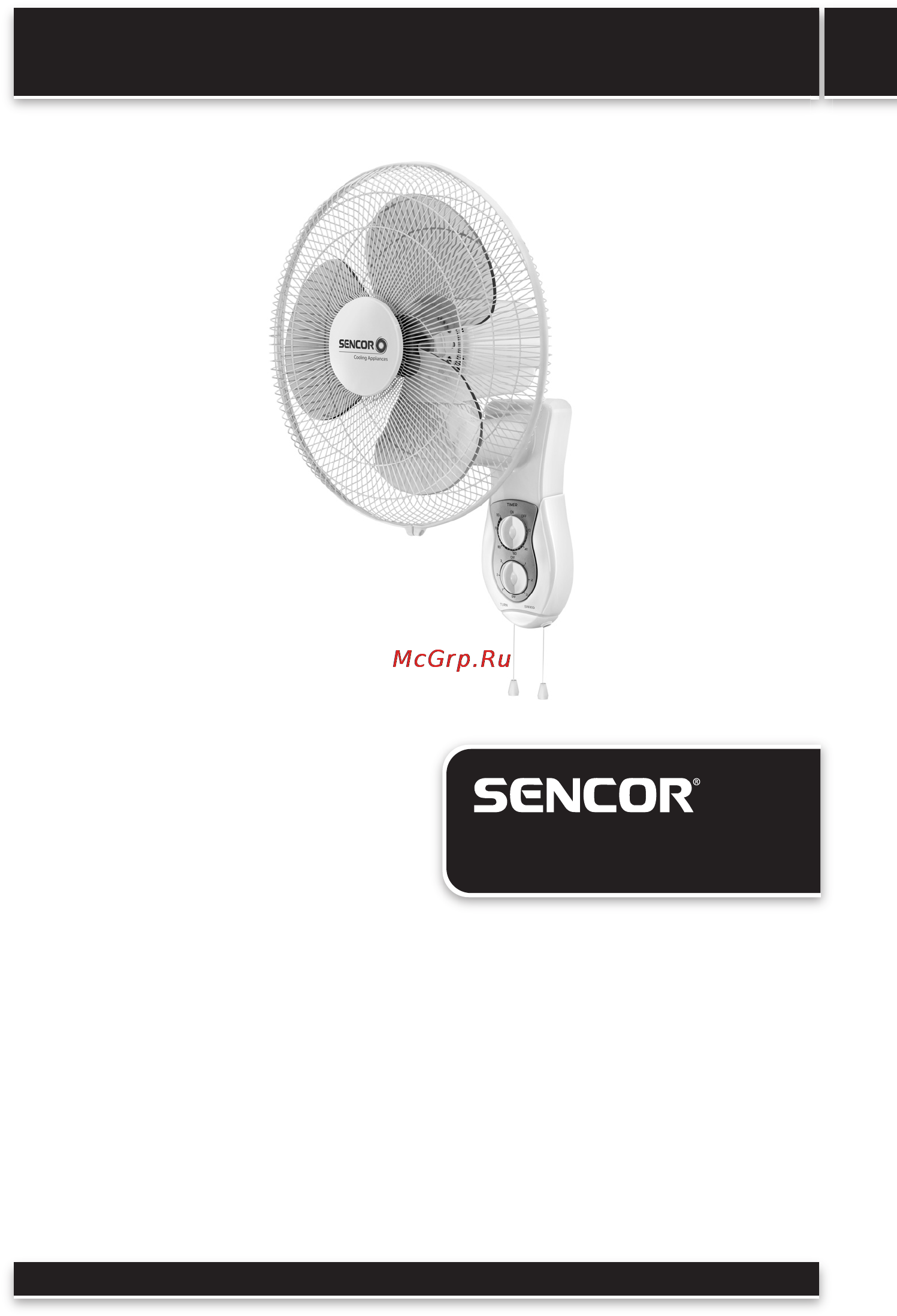 Sencor SFG 4055WH Инструкция по эксплуатации онлайн