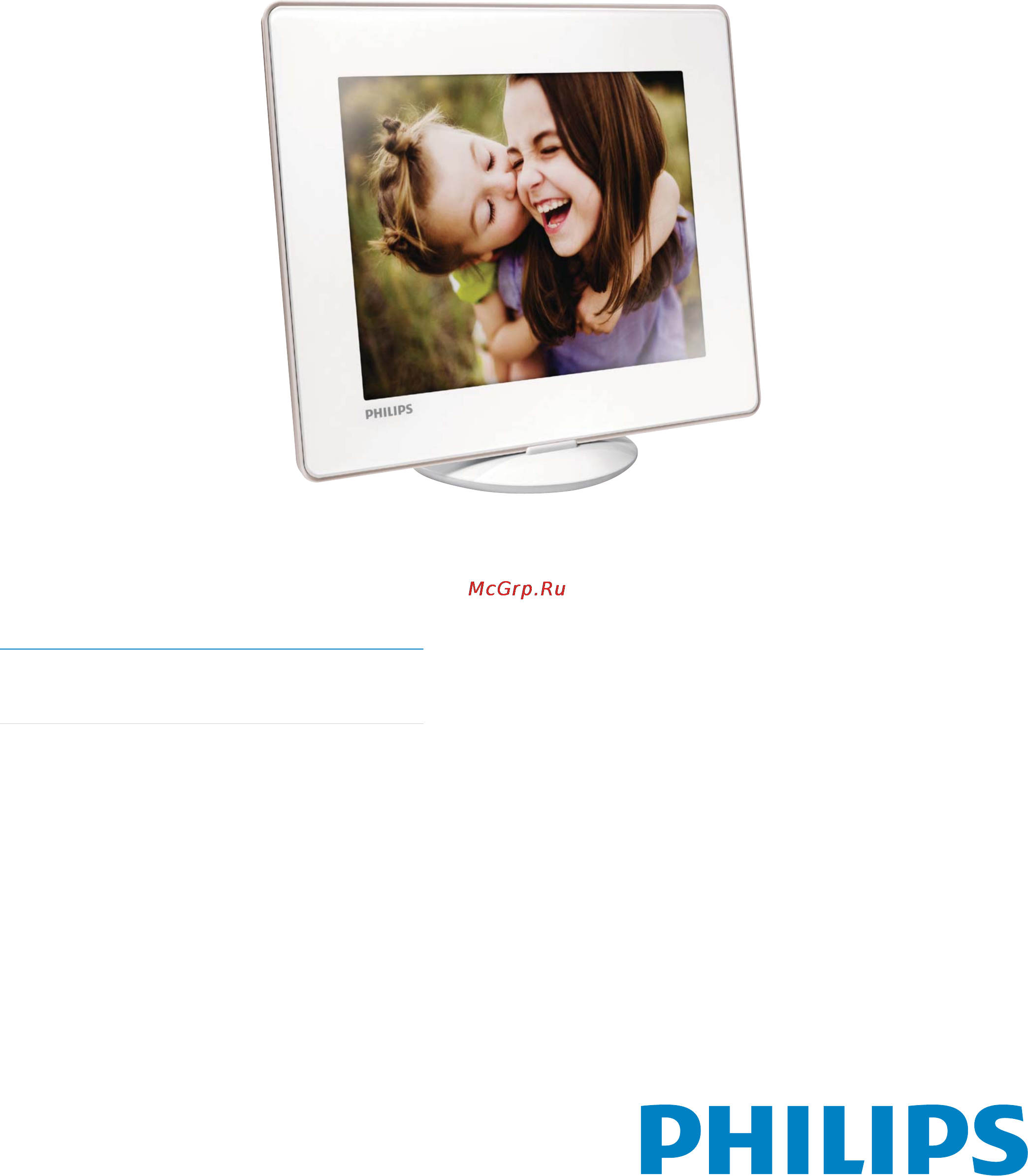 Philips SPH8428 Инструкция по эксплуатации онлайн