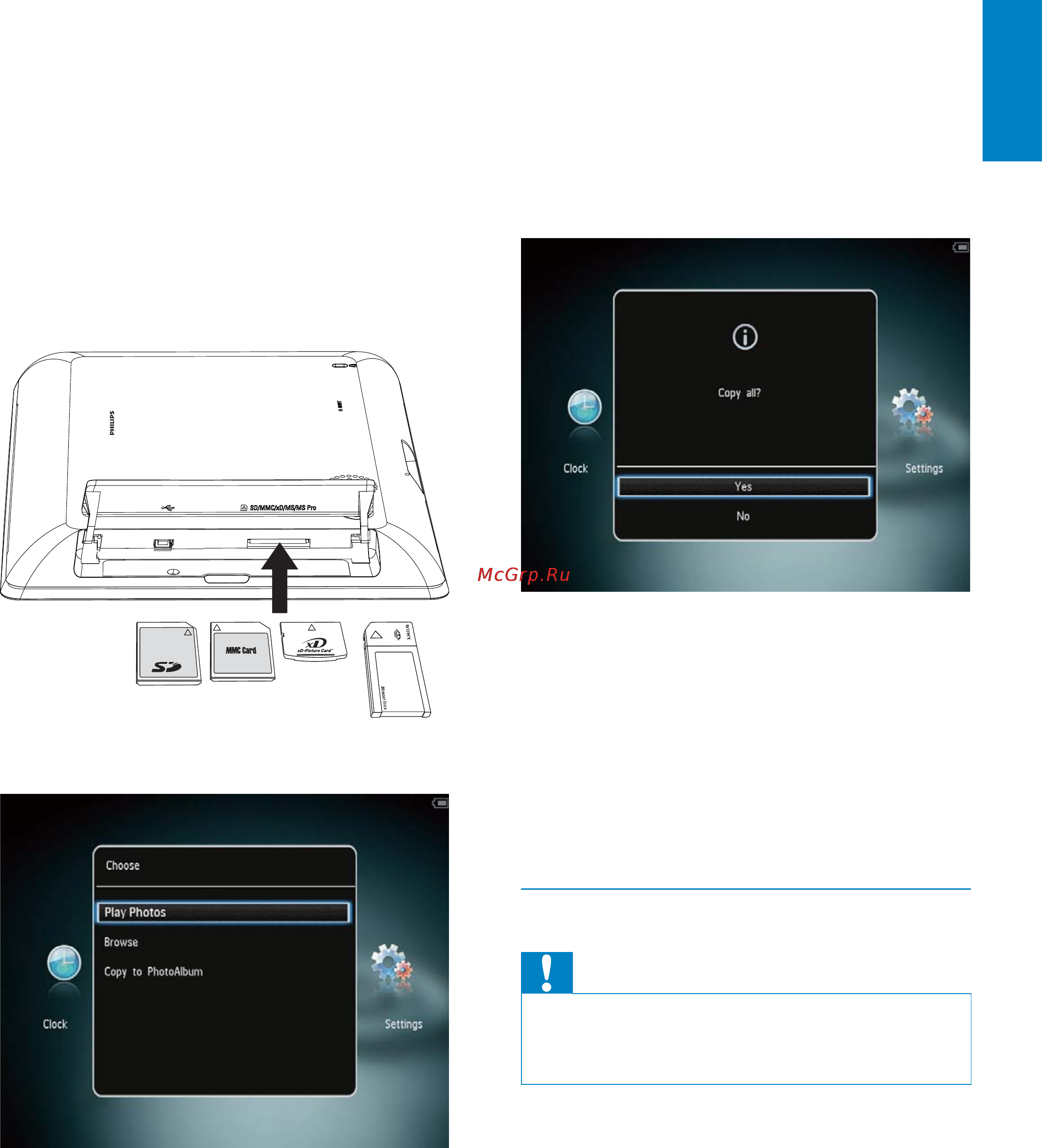 Philips SPH8428 [12/42] Передача медиафайлов с пк