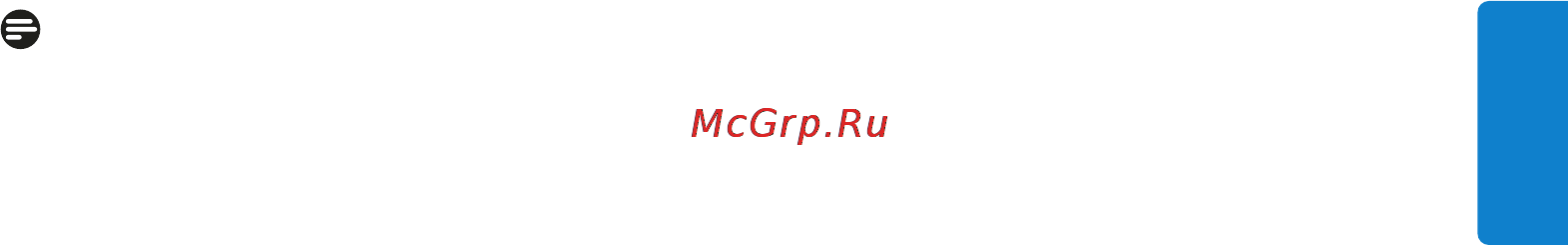 Philips 7FF2M4 Инструкция по эксплуатации онлайн [23/67] 88052