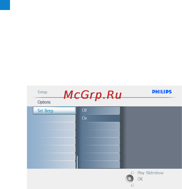 Philips 10FF2CME Инструкция по эксплуатации онлайн [56/67] 88070