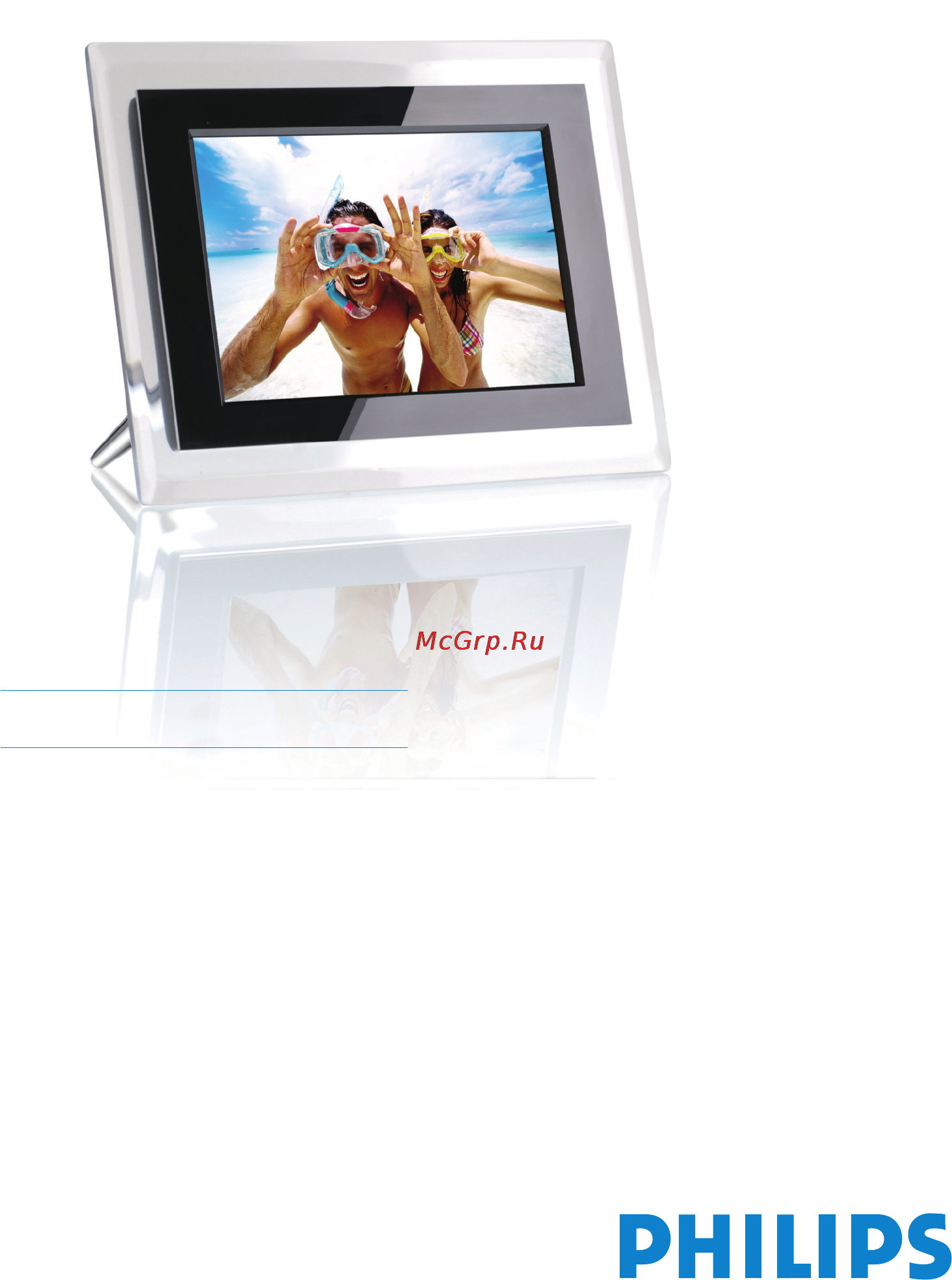 Philips 7FF2FPA Инструкция по эксплуатации онлайн