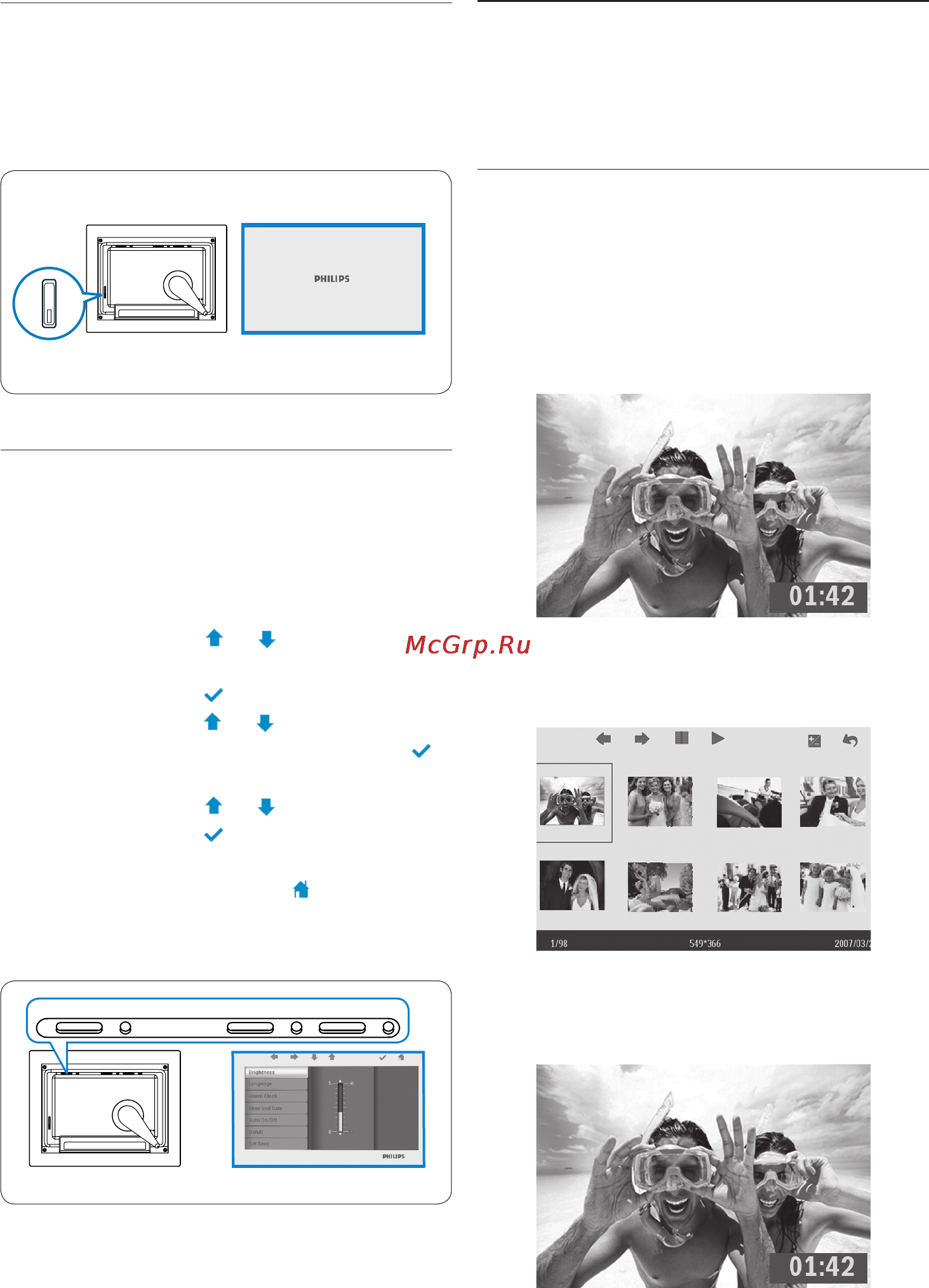 Philips 7FF2FPA [6/17] Просмотр сохраненных фотографий