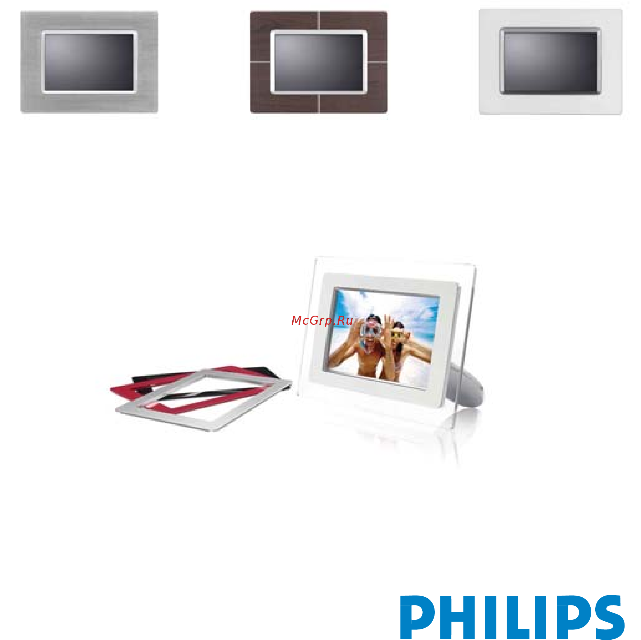 Philips Фотодисплей TFT 7'' AV Инструкция по эксплуатации онлайн