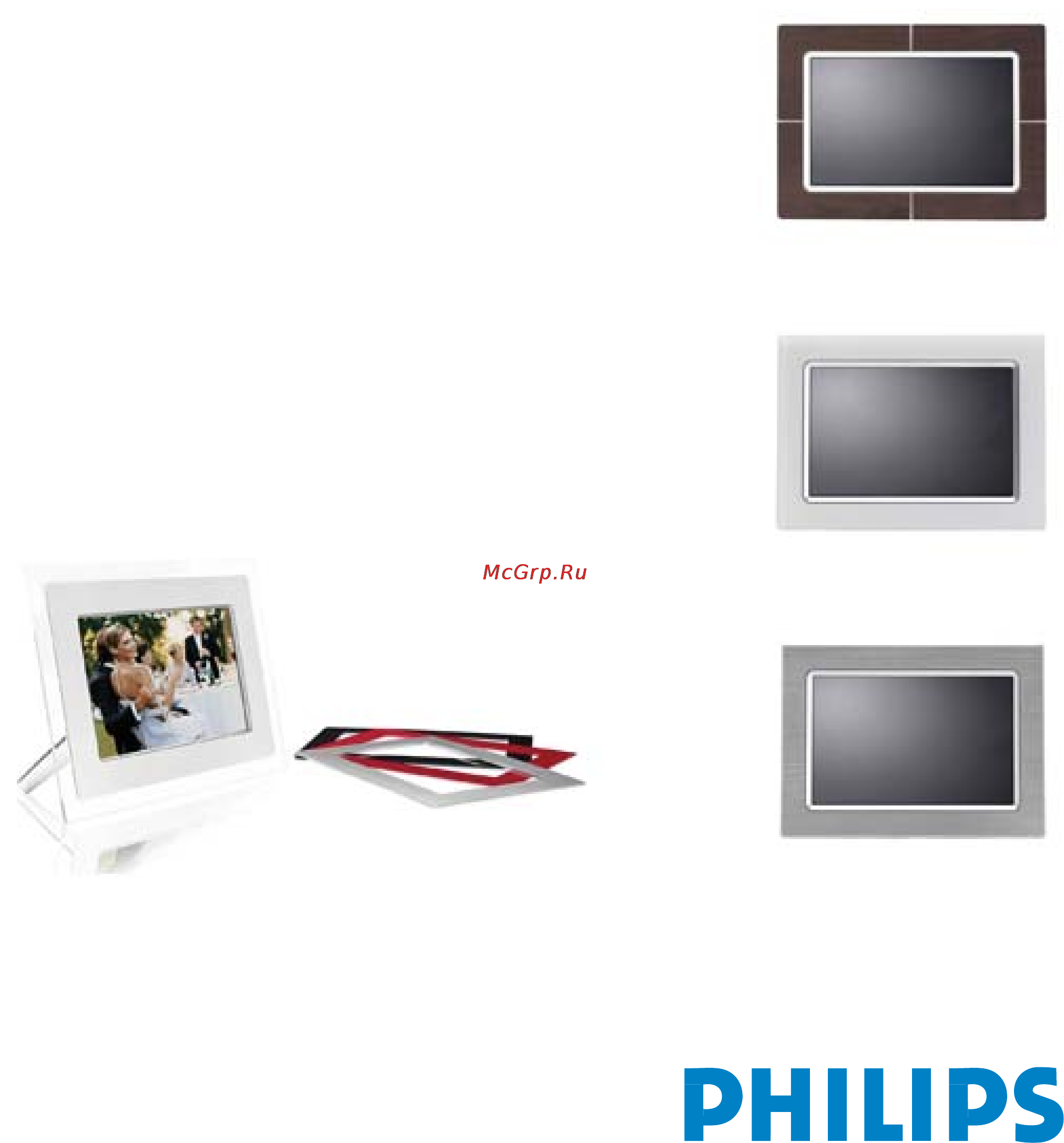 Philips 9FF2CWO Инструкция по эксплуатации онлайн
