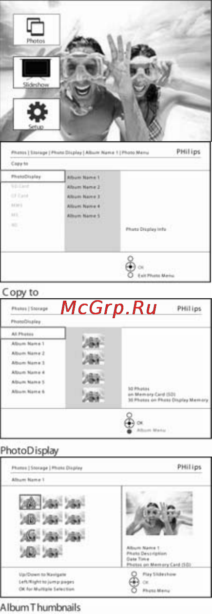 Philips 9FF2CWO [14/60] Выбор фотографии