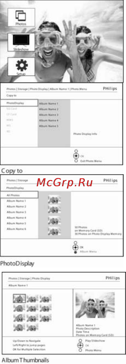 Philips 9FF2M4 [15/60] Меню фотографий