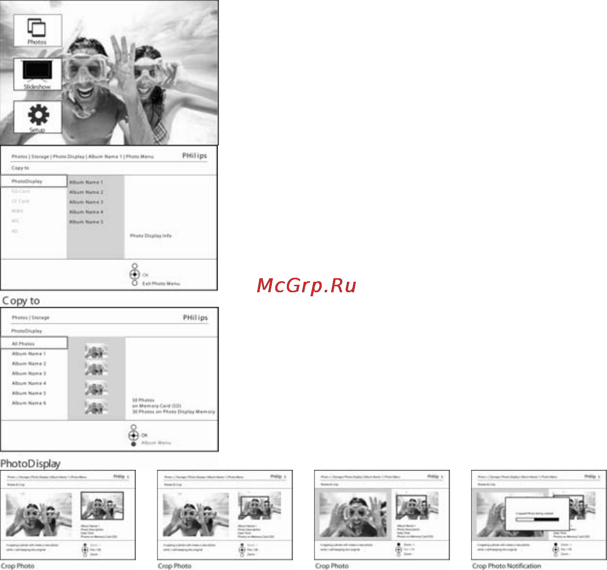 Philips 9FF2CWO [21/60] Масштабирование и обрезка примечание д ля сохранения качества изображения рекомендуется проводить масштабирование и обрезку перед сохранением изображения в альбоме эта функция применима только к исходным не обработанным рhotoframe изображениям примечание в се обрабатываемые и сохраняемые в рhotoframe изображения масштабируются для оптимизации отображения и экономии памяти