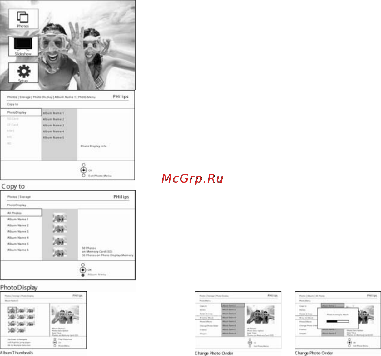 Philips 9FF2M4 [22/60] Перемещение фотографий