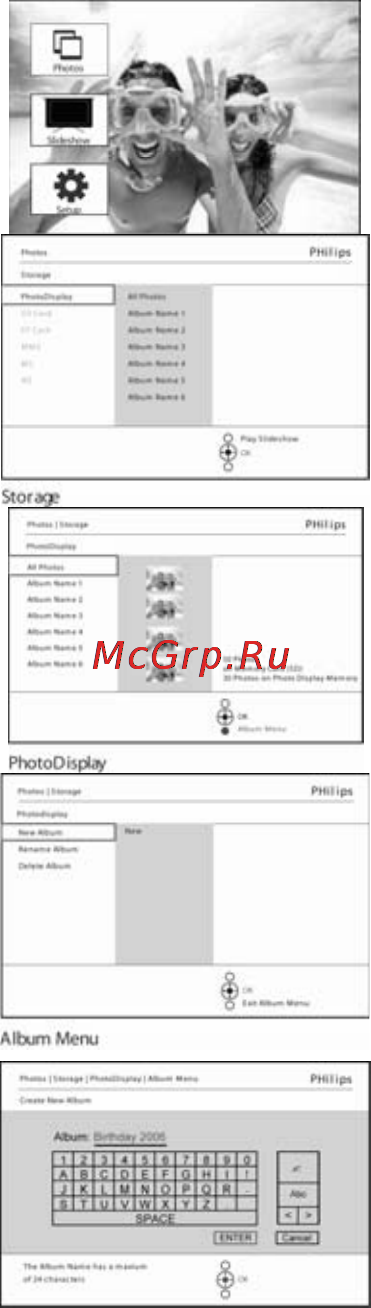 Philips 9FF2CWO [26/60] Переименование альбома