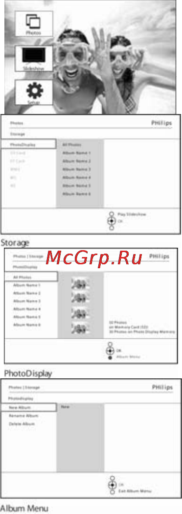 Philips 9FF2CWO [28/60] Копирование альбома альбомы могут копироваться на другие носители например на карты памяти или во встроенную память photoframe