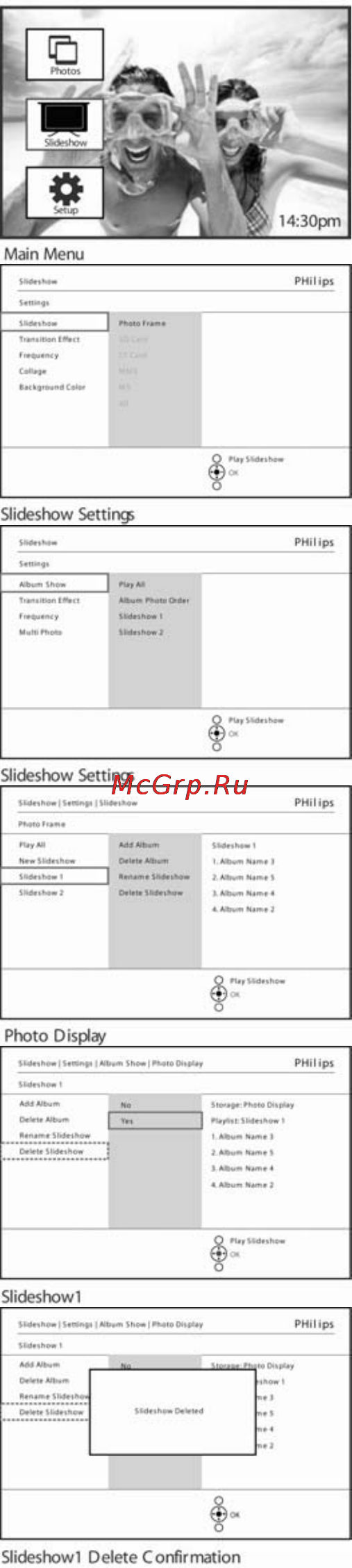 Philips 9FF2CWO [34/60] Удаление слайд шоу