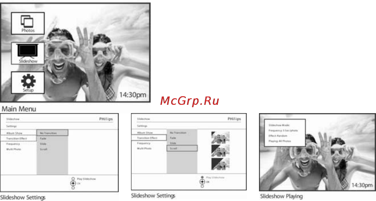 Philips 9FF2CWO [36/60] Эффекты переходов
