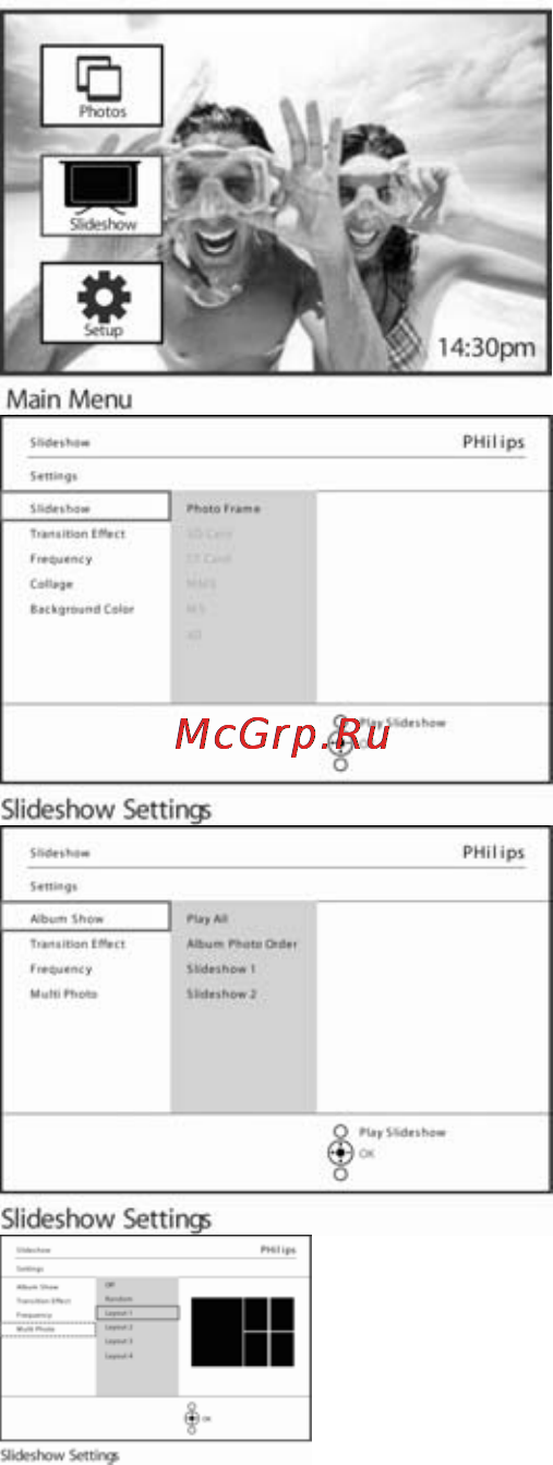 Philips 9FF2CWO [38/60] Коллаж