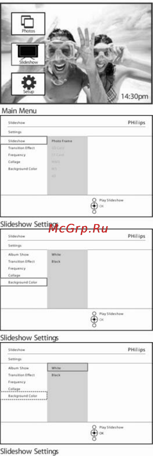 Philips 9FF2CWO [39/60] Цвет фона
