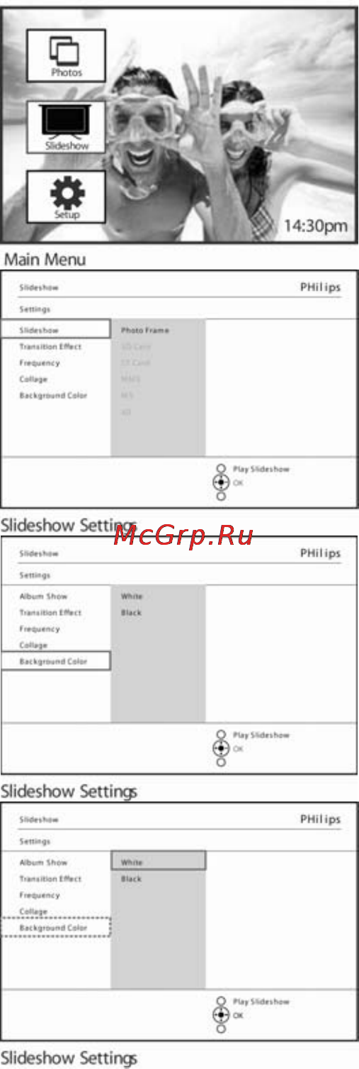 Philips 9FF2CWO [40/60] Показывать время