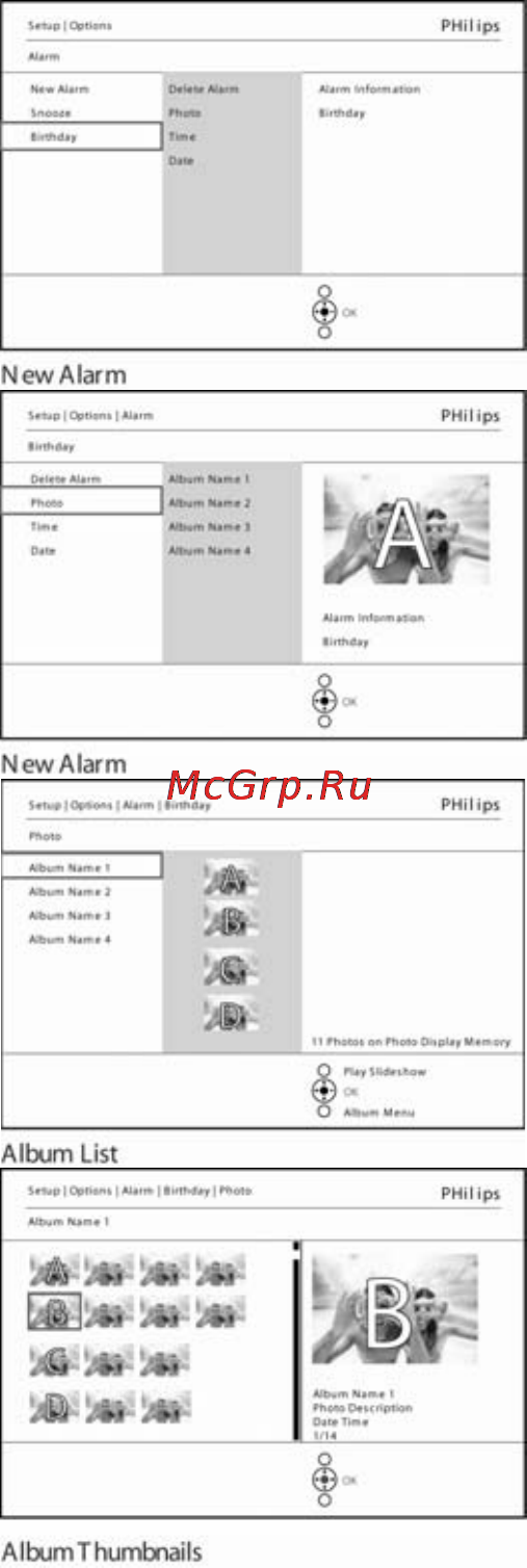 Philips 9FF2CWO [45/60] Выберите фотографию которая будет