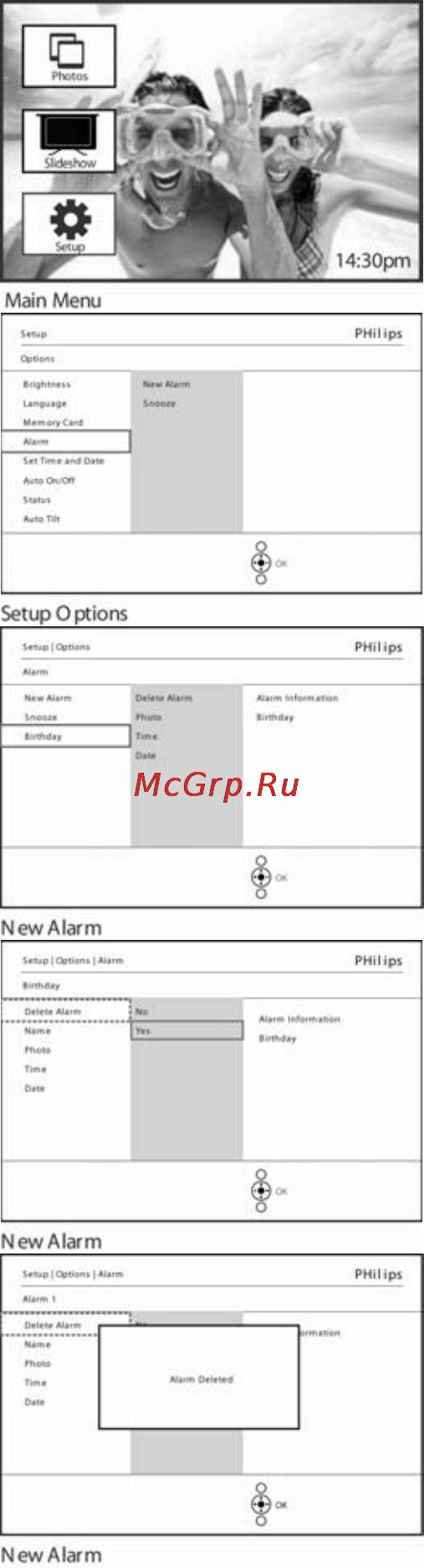 Philips 9FF2CWO [47/60] Удаление напоминания