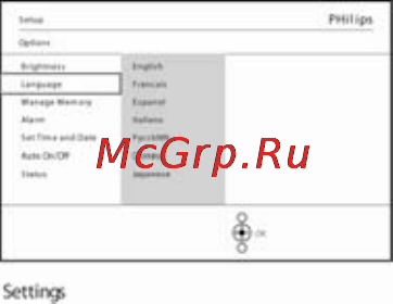 Philips 9FF2CWO Инструкция по эксплуатации онлайн [7/60] 88007