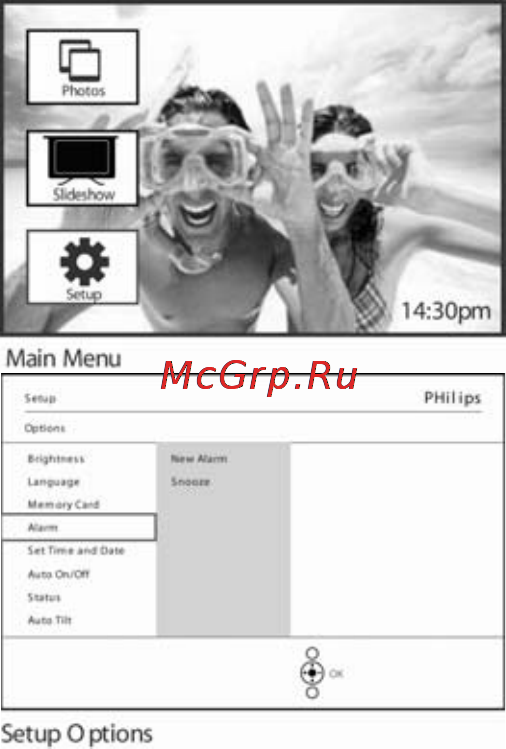 Philips 9FF2CWO [8/60] Photoframe